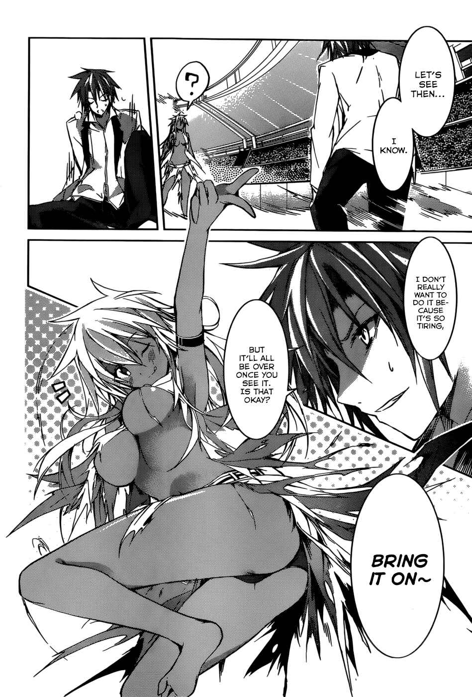 Page 16 Chapter 14 Tora Kiss - A School Odyssey