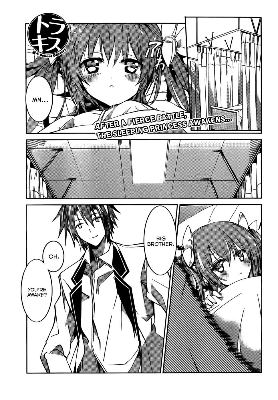 Page 2 Chapter 15 Tora Kiss - A School Odyssey