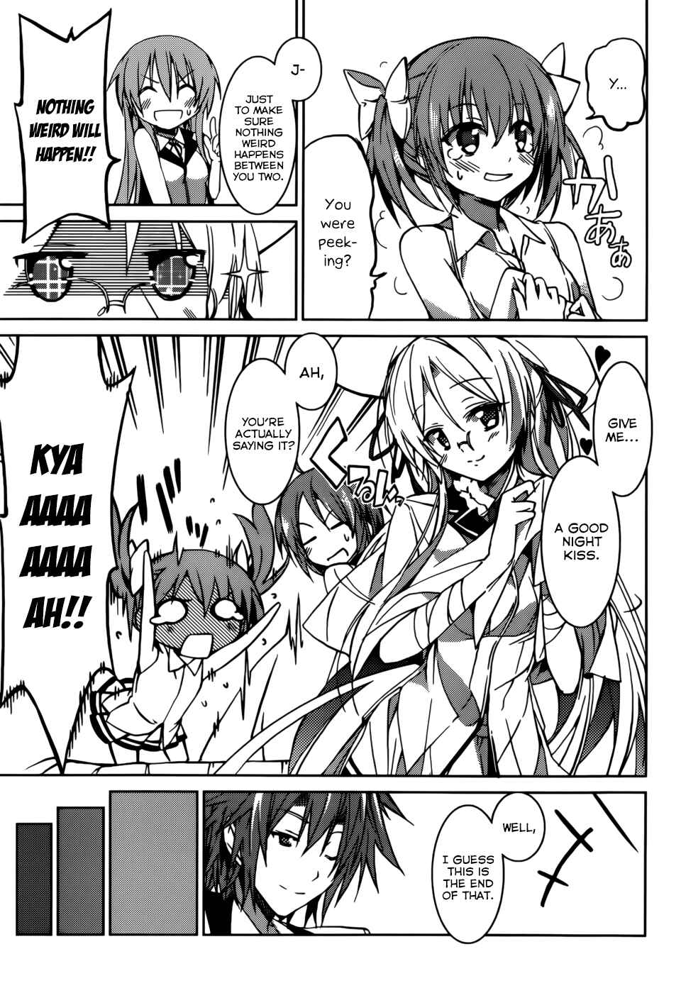 Page 20 Chapter 15 Tora Kiss - A School Odyssey