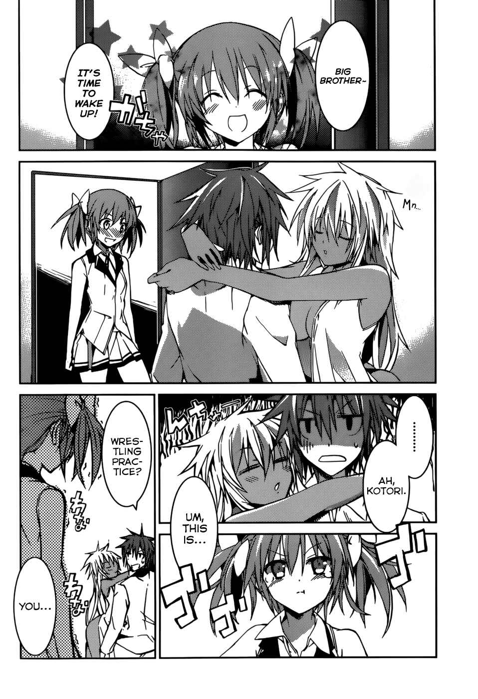 Page 27 Chapter 15 Tora Kiss - A School Odyssey