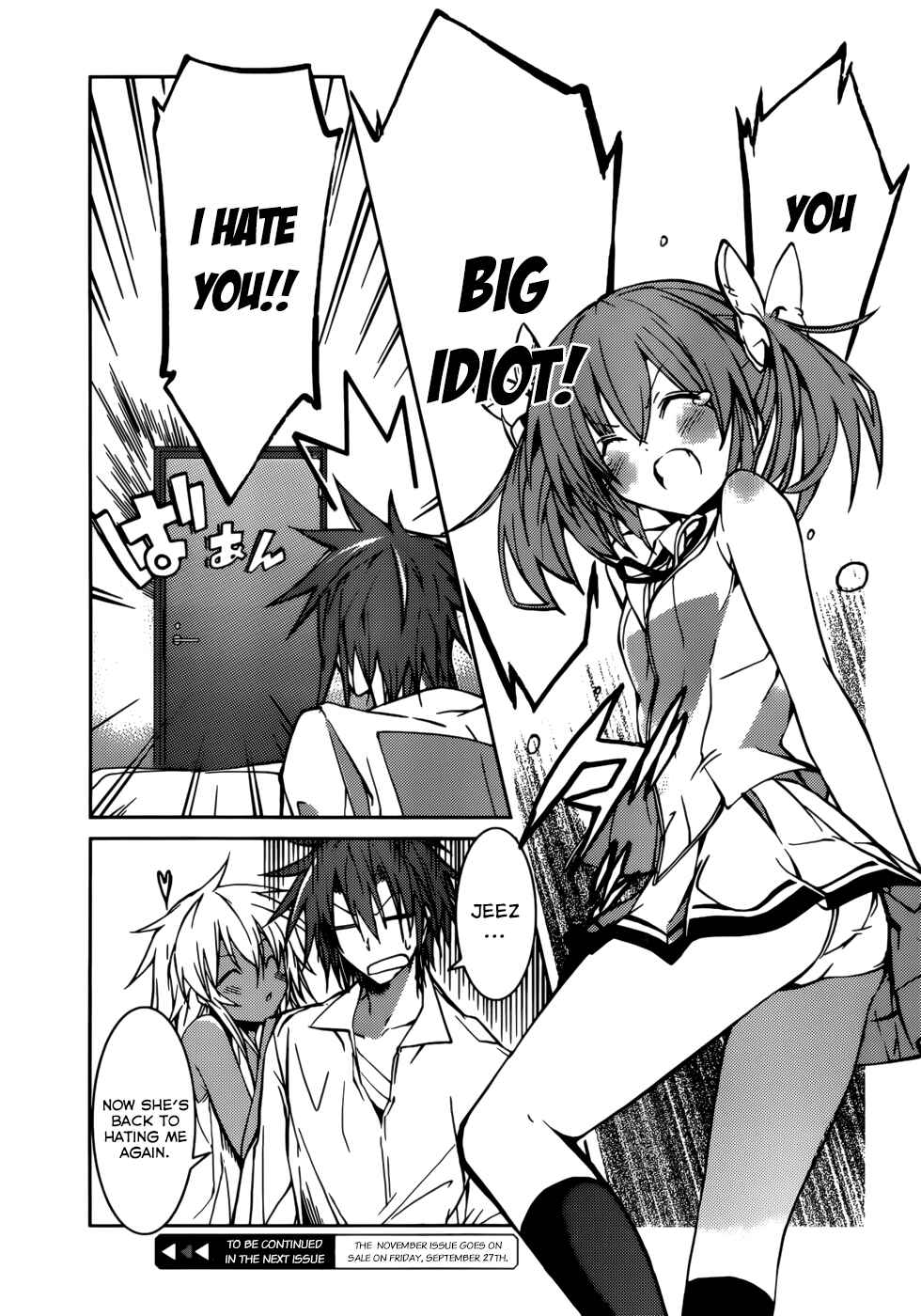 Page 28 Chapter 15 Tora Kiss - A School Odyssey