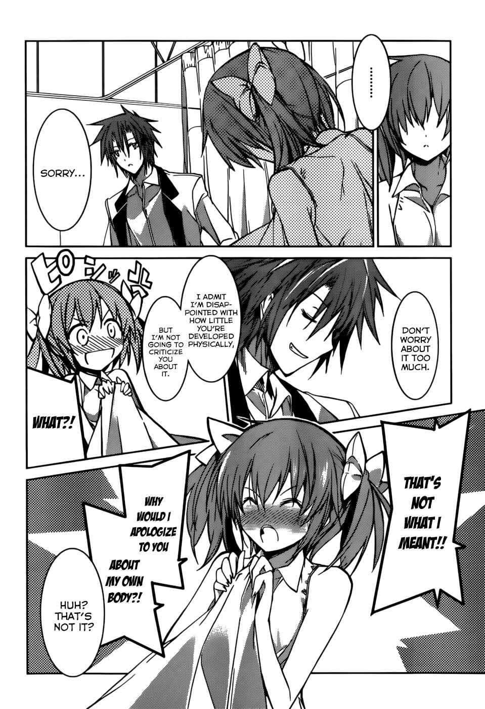 Page 5 Chapter 15 Tora Kiss - A School Odyssey