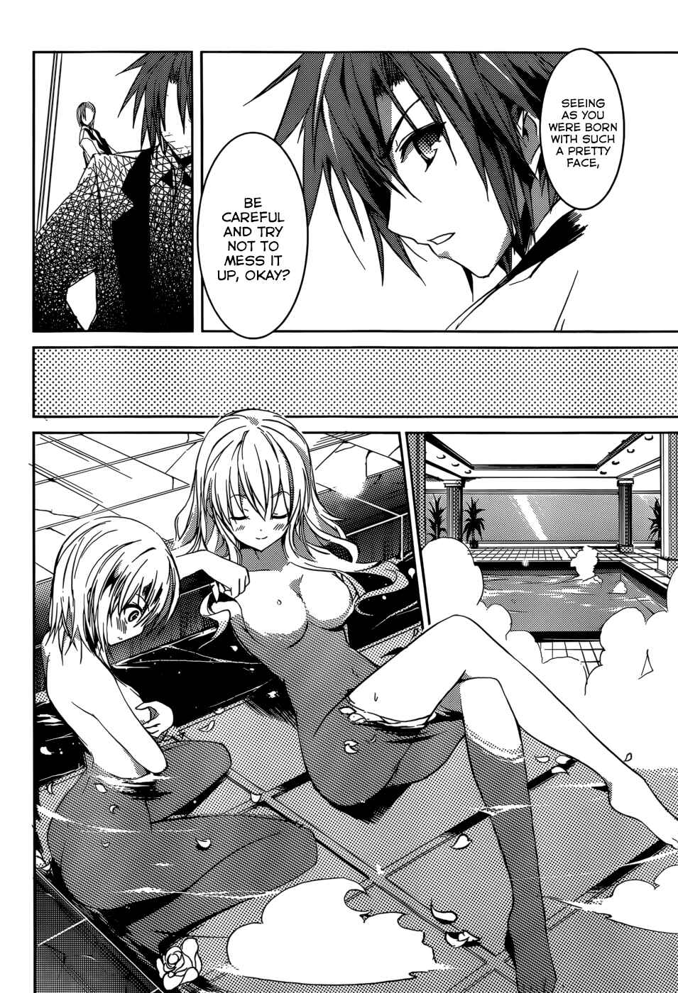 Page 13 Chapter 9 Tora Kiss - A School Odyssey