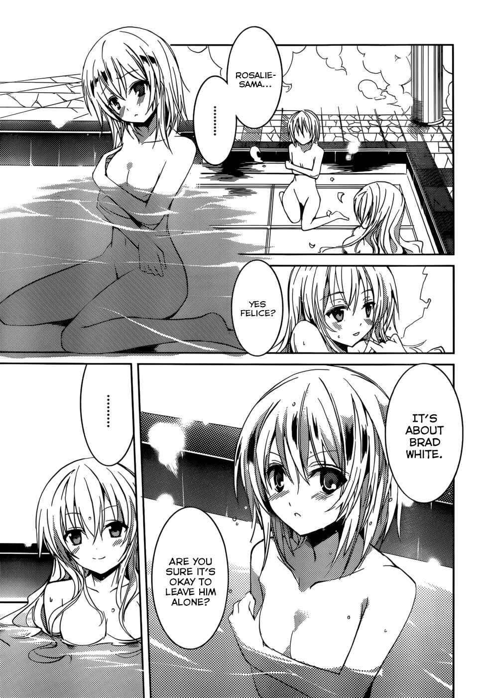Page 14 Chapter 9 Tora Kiss - A School Odyssey