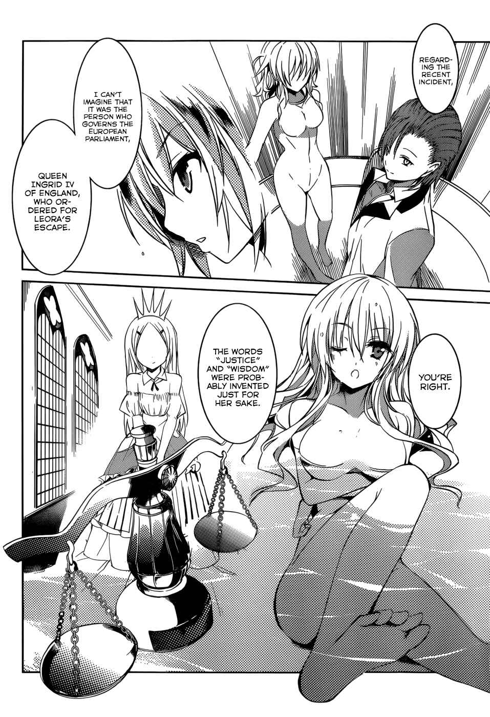 Page 15 Chapter 9 Tora Kiss - A School Odyssey