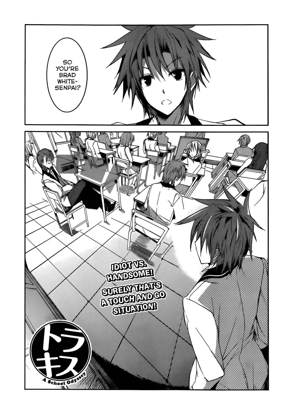 Page 2 Chapter 9 Tora Kiss - A School Odyssey