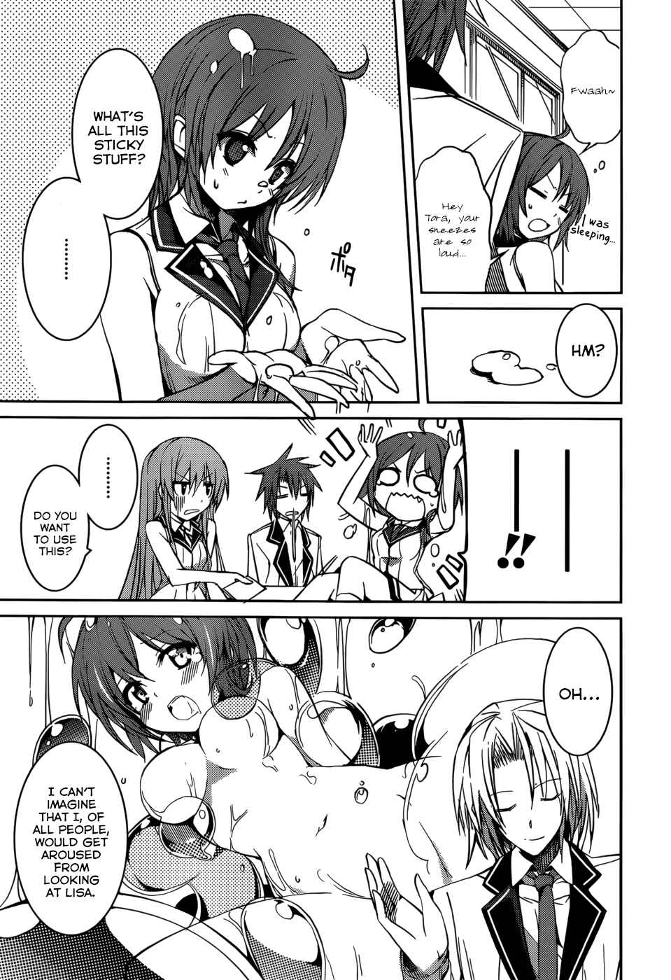 Page 22 Chapter 9 Tora Kiss - A School Odyssey