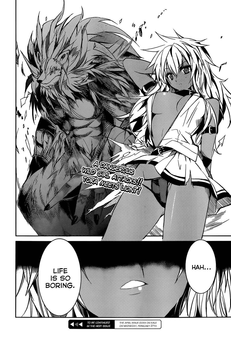 Page 25 Chapter 9 Tora Kiss - A School Odyssey