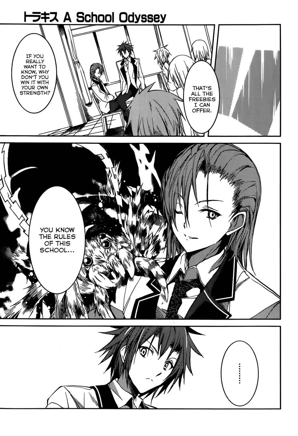 Page 8 Chapter 9 Tora Kiss - A School Odyssey