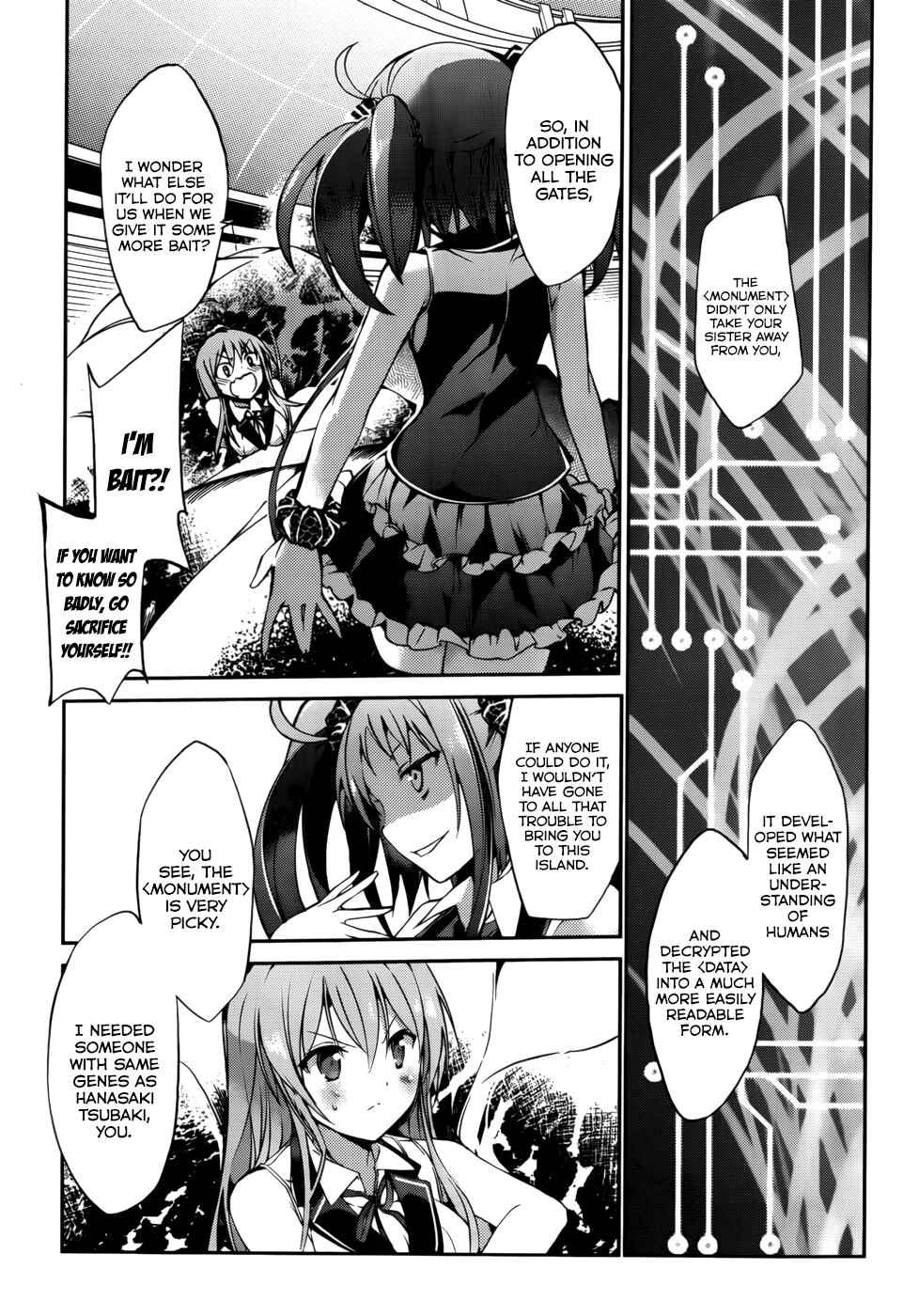Page 15 Chapter 21 Tora Kiss - A School Odyssey