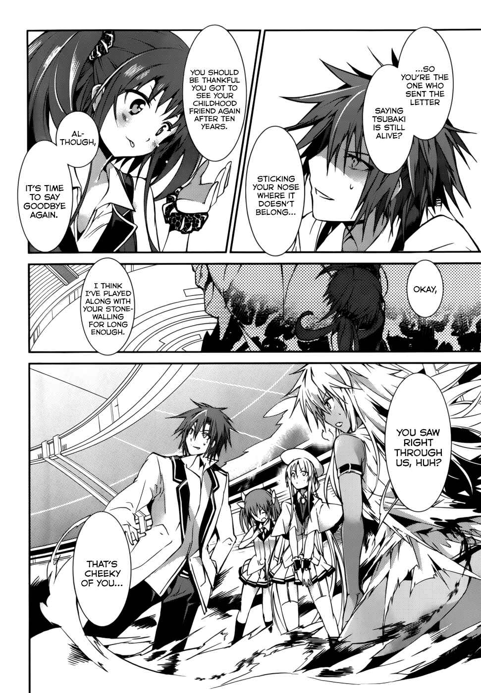 Page 16 Chapter 21 Tora Kiss - A School Odyssey