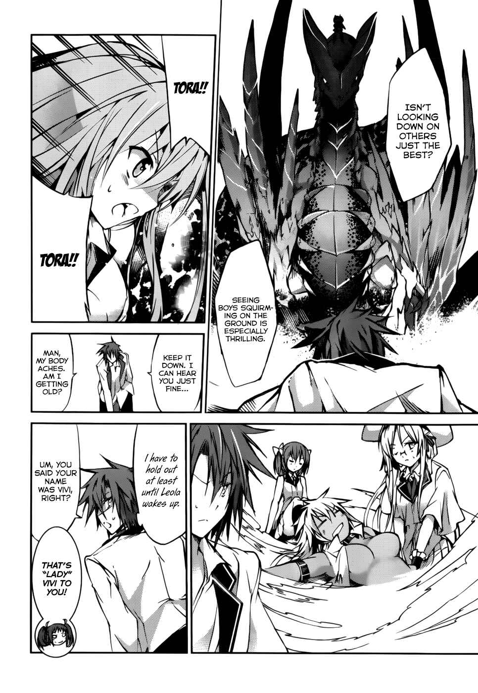 Page 8 Chapter 21 Tora Kiss - A School Odyssey