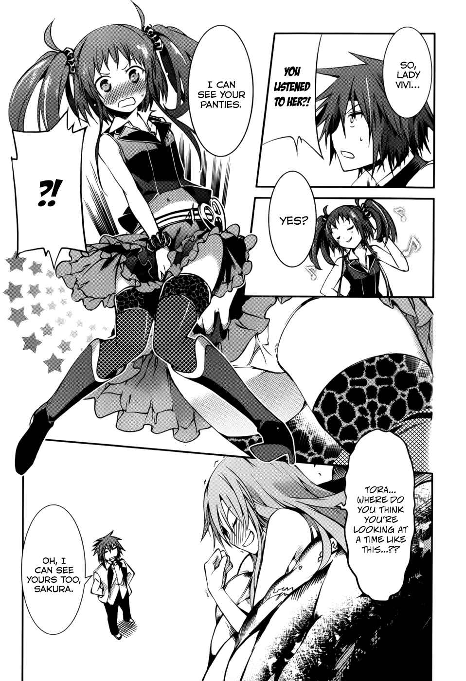 Page 9 Chapter 21 Tora Kiss - A School Odyssey