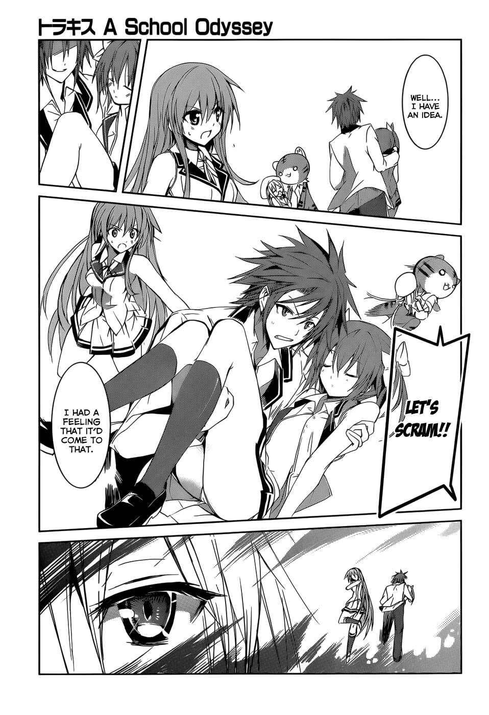 Page 13 Chapter 13 Tora Kiss - A School Odyssey