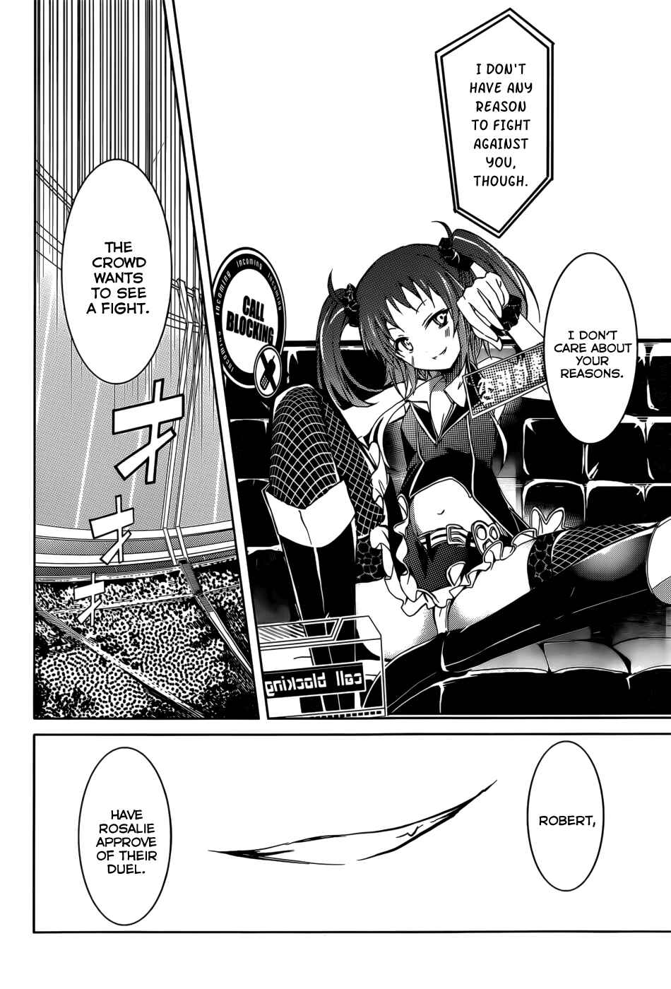Page 18 Chapter 13 Tora Kiss - A School Odyssey