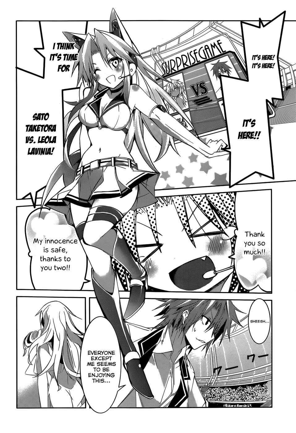 Page 20 Chapter 13 Tora Kiss - A School Odyssey
