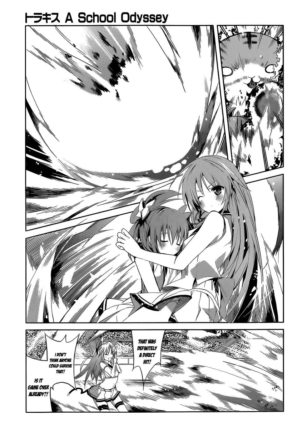 Page 27 Chapter 13 Tora Kiss - A School Odyssey
