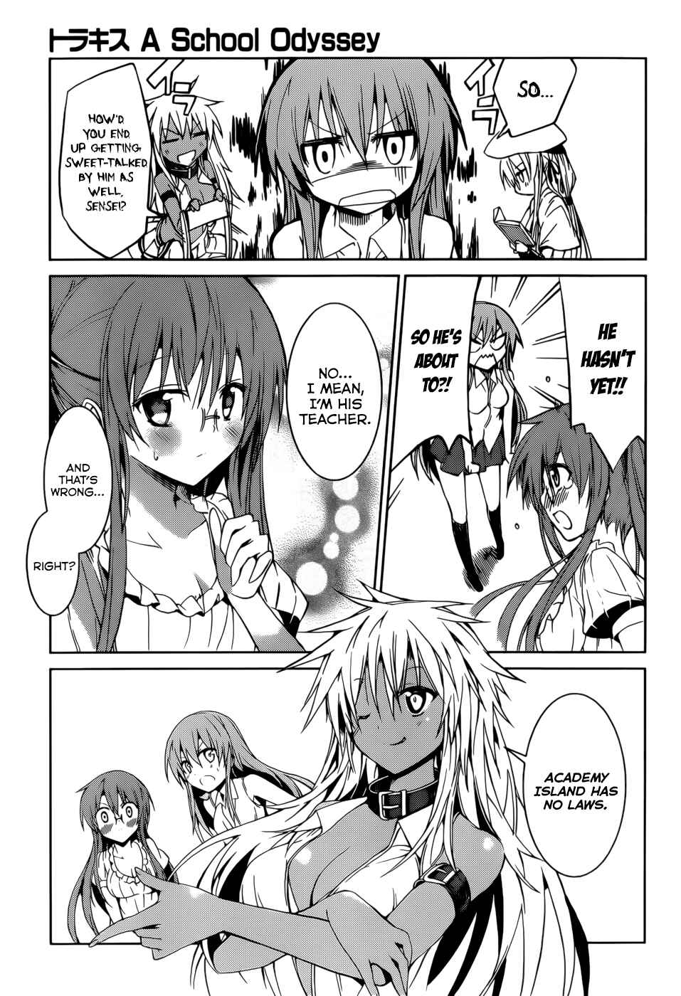 Page 12 Chapter 17 Tora Kiss - A School Odyssey