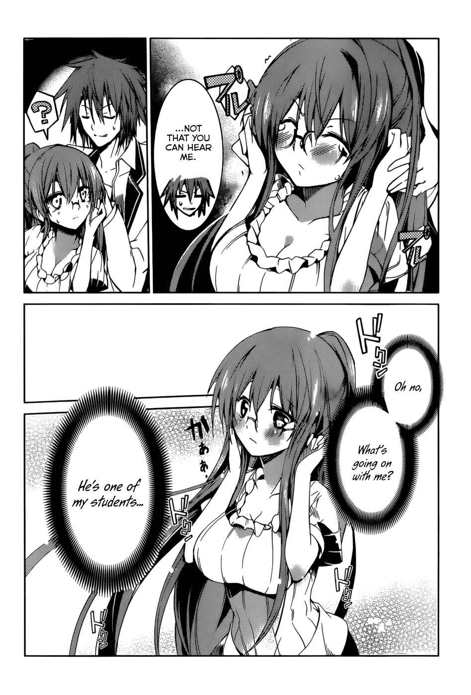 Page 7 Chapter 17 Tora Kiss - A School Odyssey