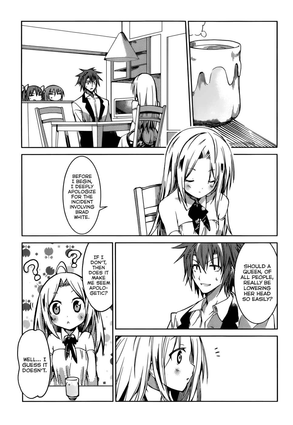 Page 12 Chapter 18 Tora Kiss - A School Odyssey
