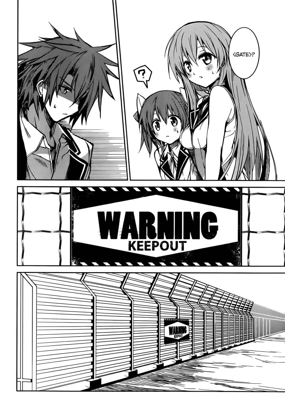 Page 15 Chapter 18 Tora Kiss - A School Odyssey