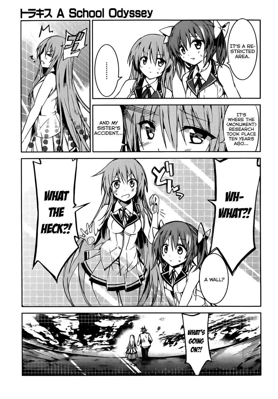 Page 18 Chapter 18 Tora Kiss - A School Odyssey