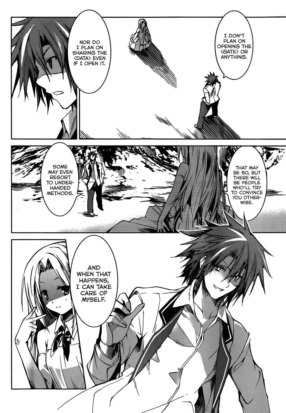 Page 23 Chapter 18 Tora Kiss - A School Odyssey