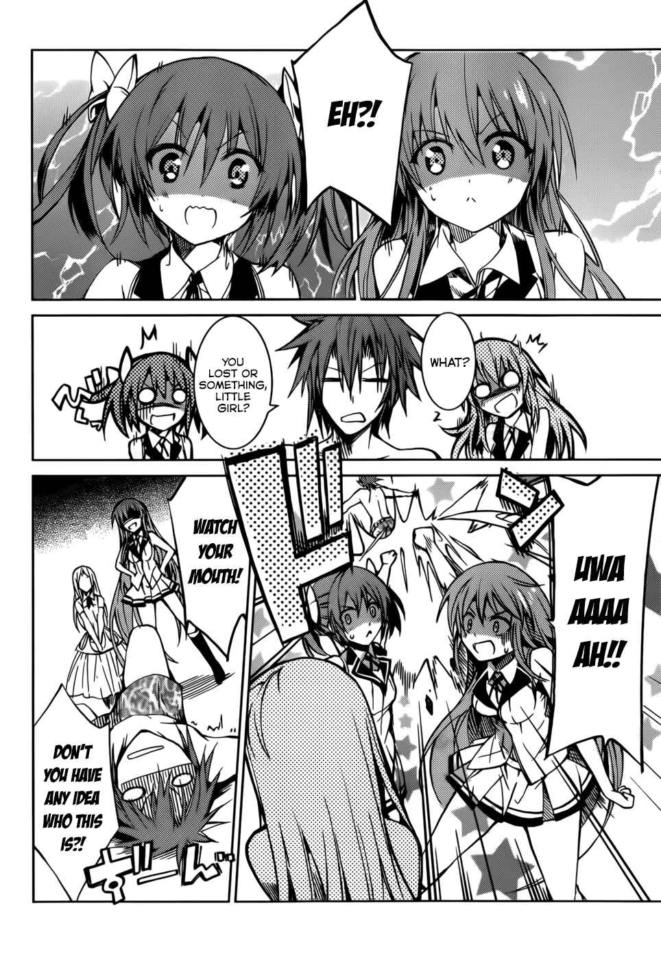 Page 7 Chapter 18 Tora Kiss - A School Odyssey