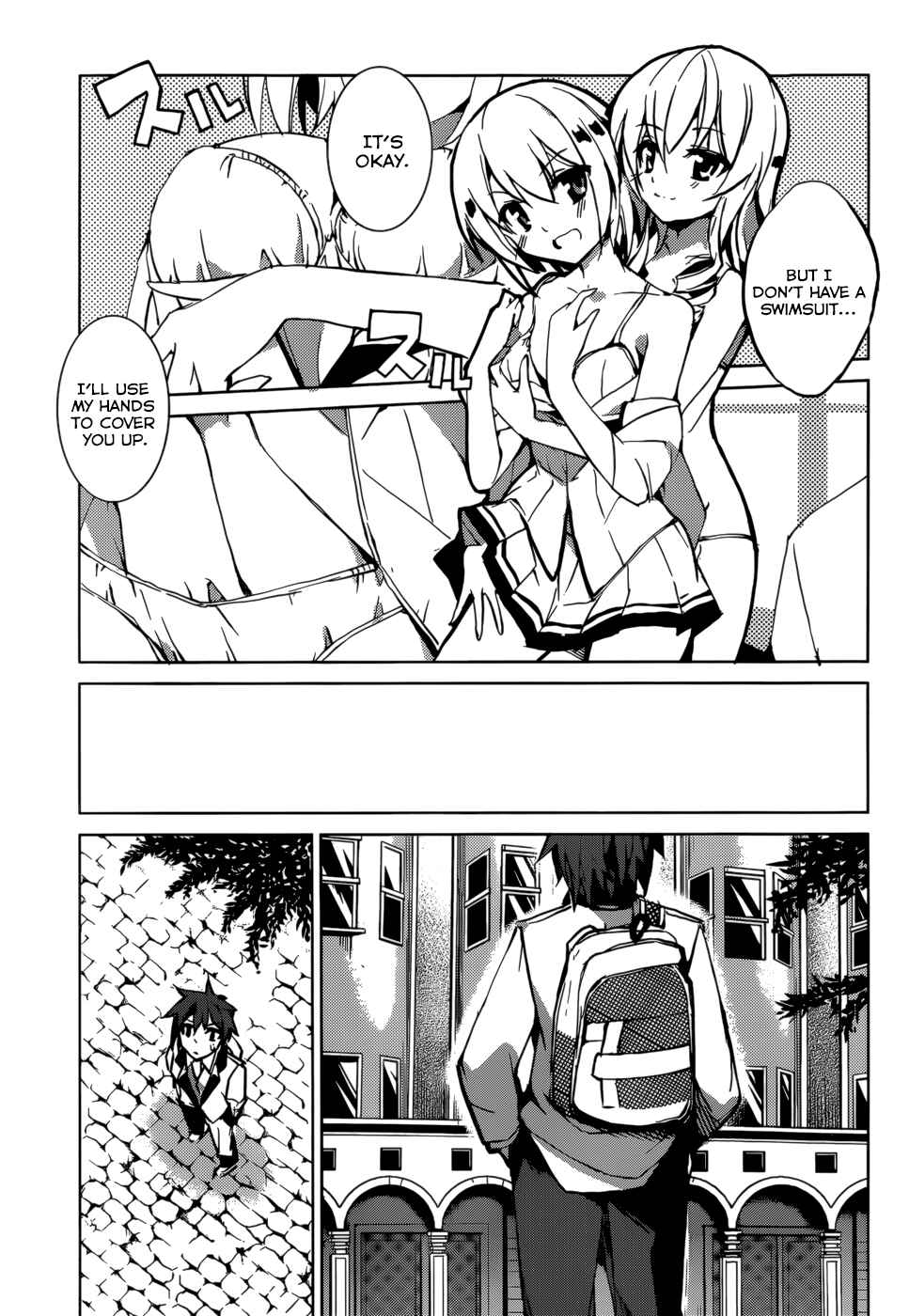 Page 12 Chapter 3 Tora Kiss - A School Odyssey