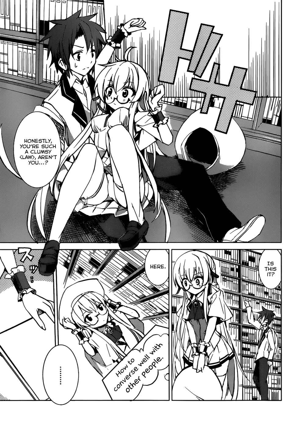 Page 16 Chapter 3 Tora Kiss - A School Odyssey