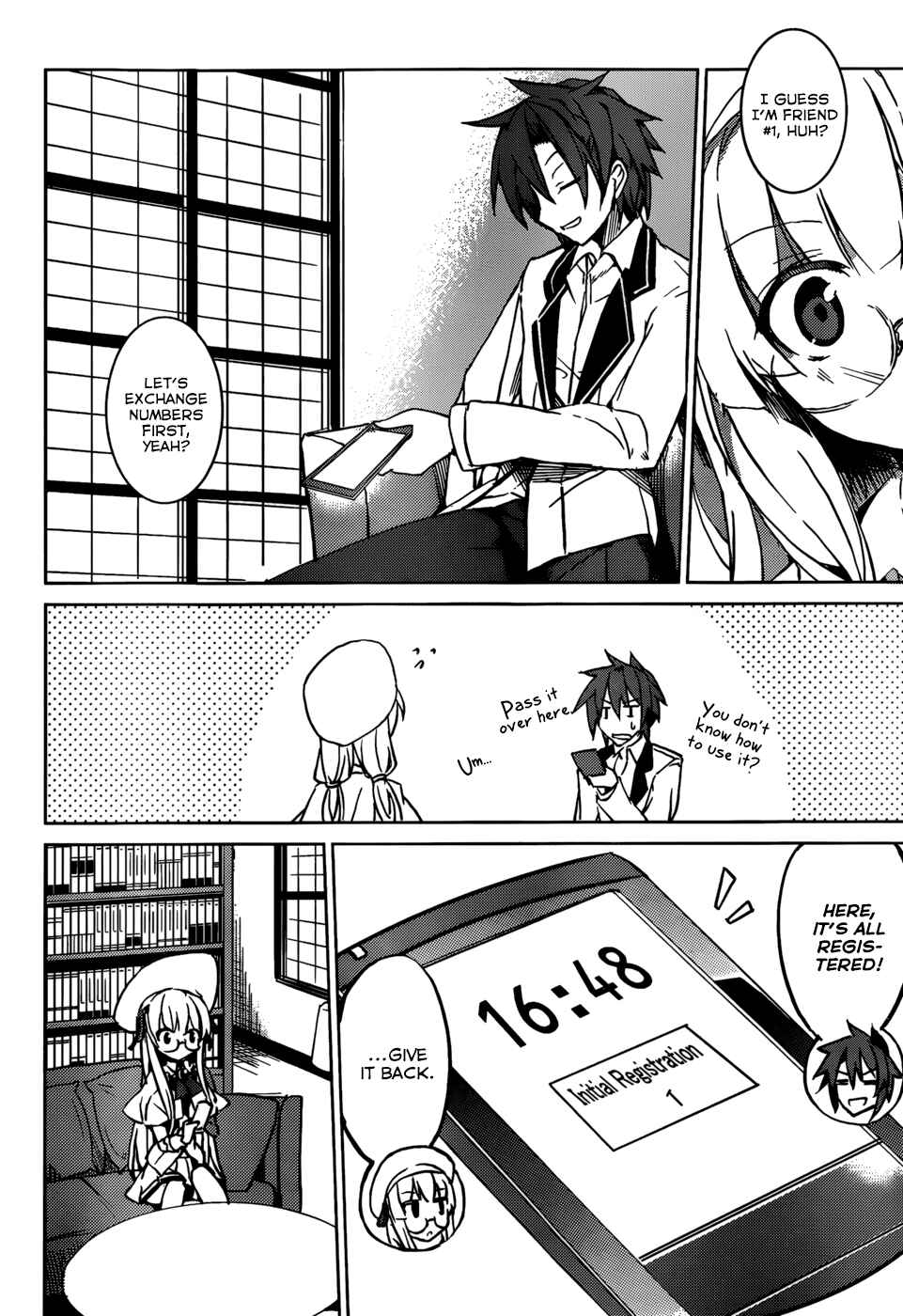 Page 21 Chapter 3 Tora Kiss - A School Odyssey