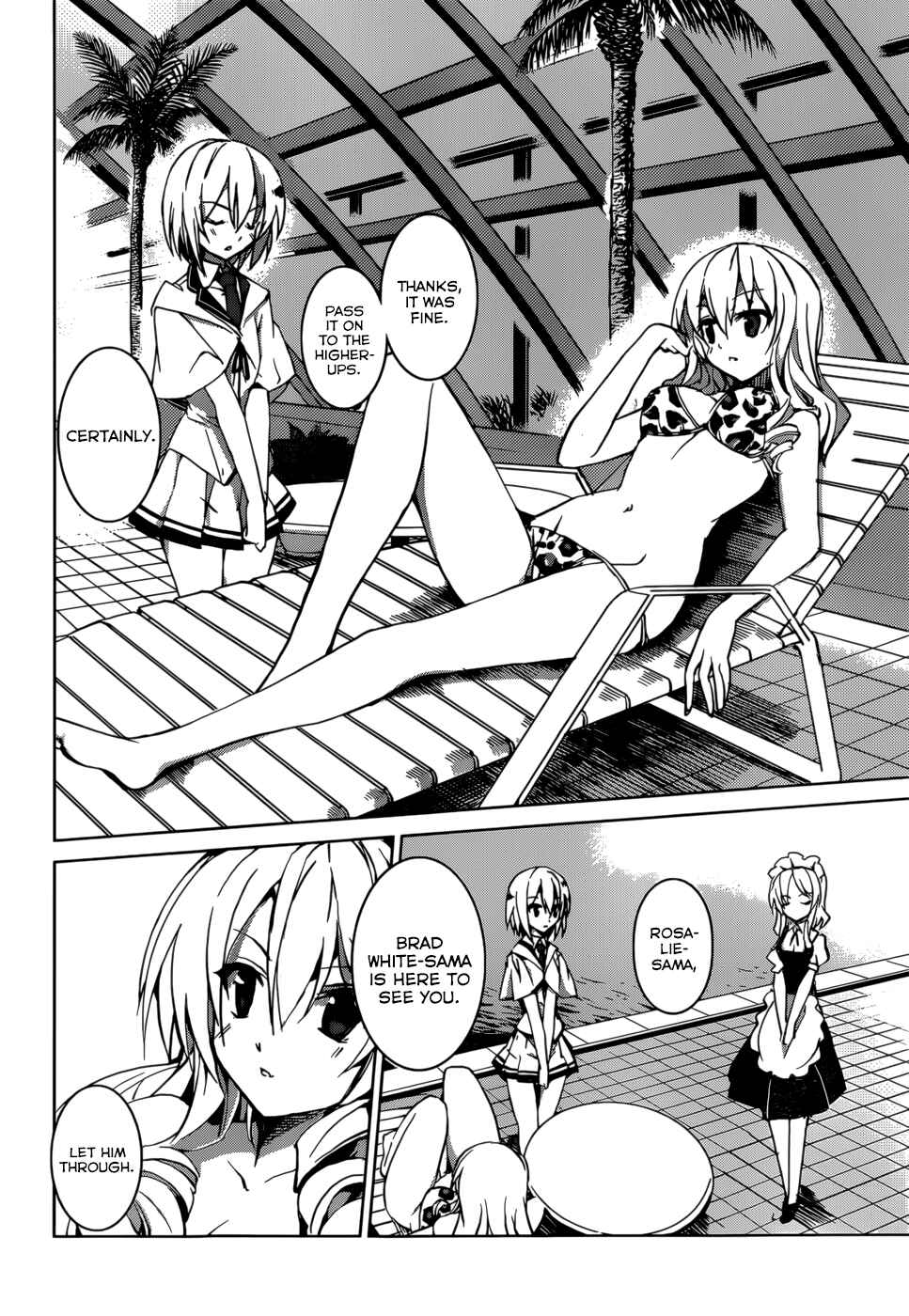 Page 5 Chapter 3 Tora Kiss - A School Odyssey