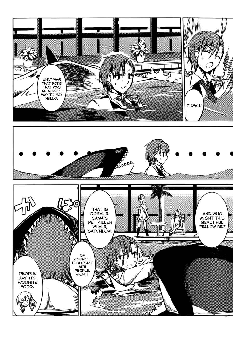 Page 7 Chapter 3 Tora Kiss - A School Odyssey