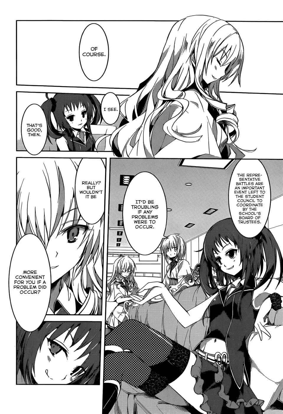 Page 13 Chapter 10 Tora Kiss - A School Odyssey