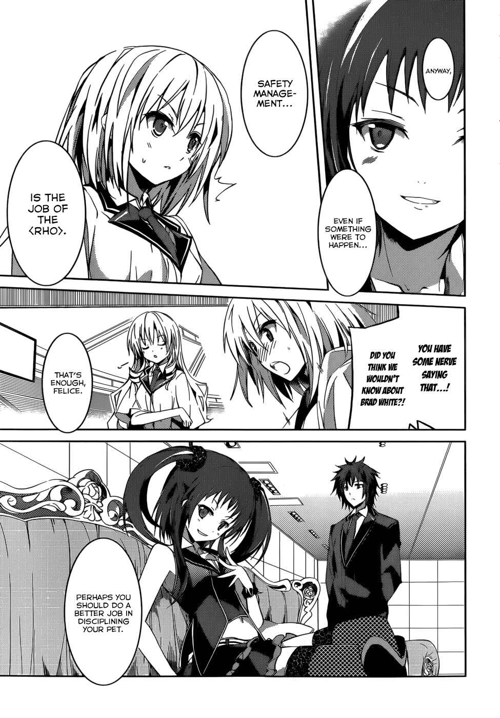 Page 14 Chapter 10 Tora Kiss - A School Odyssey