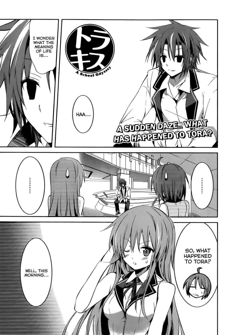 Page 2 Chapter 10 Tora Kiss - A School Odyssey