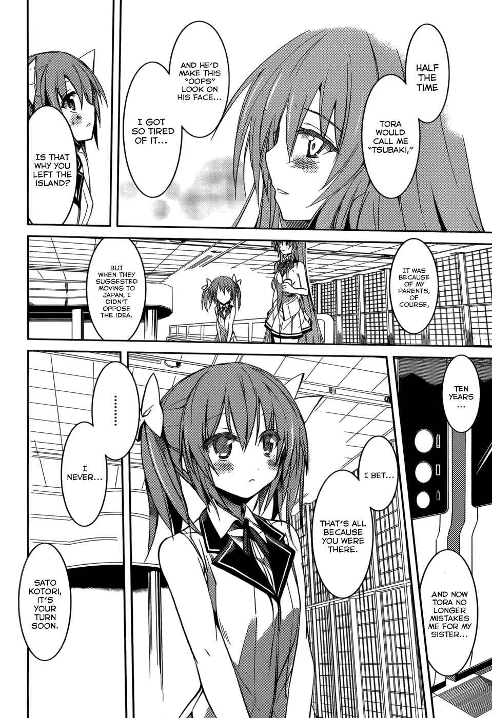 Page 23 Chapter 10 Tora Kiss - A School Odyssey