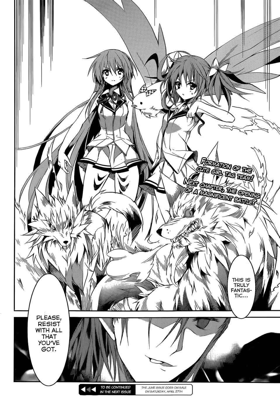 Page 27 Chapter 10 Tora Kiss - A School Odyssey