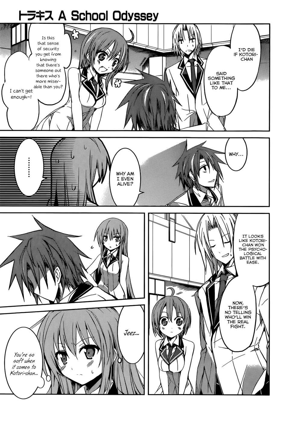 Page 8 Chapter 10 Tora Kiss - A School Odyssey