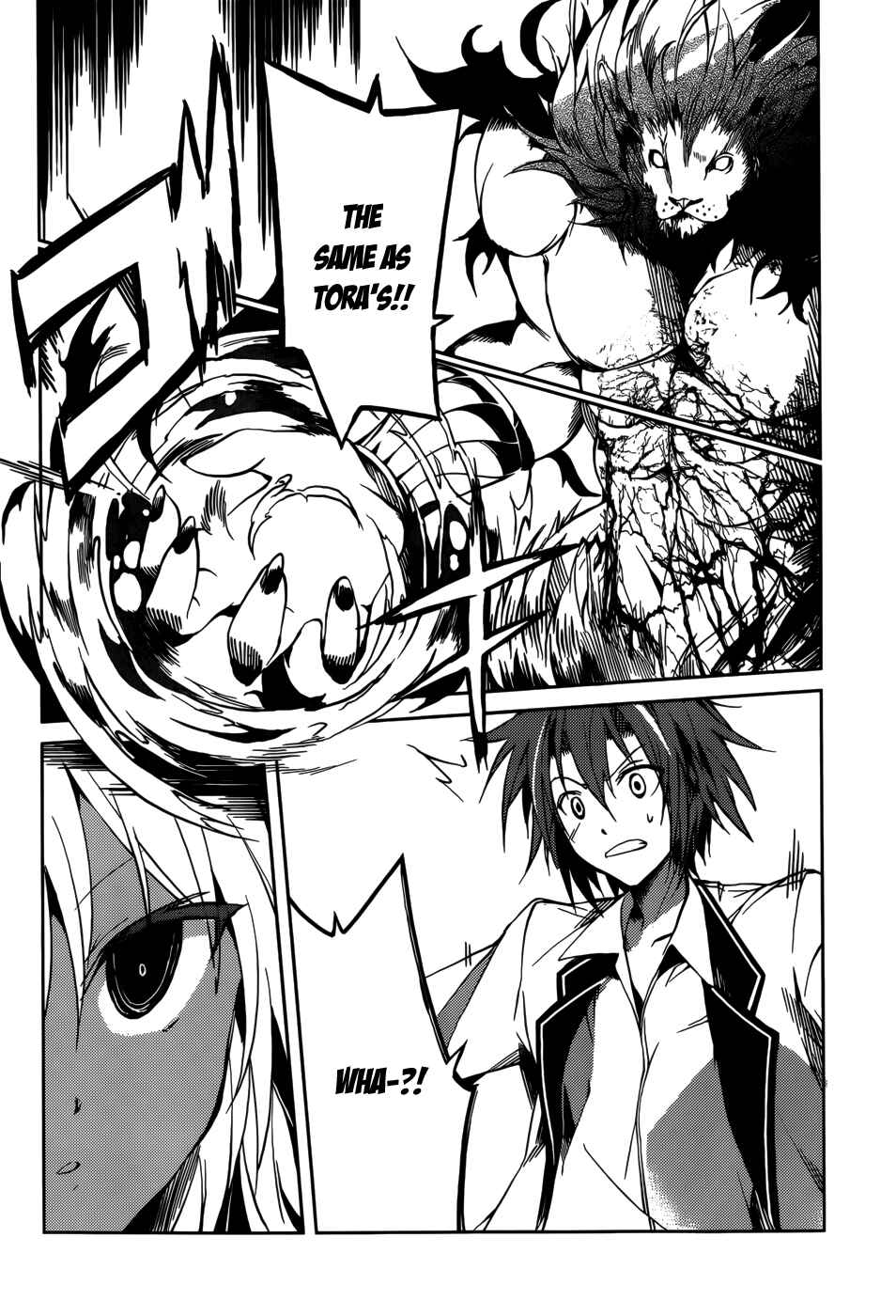 Page 10 Chapter 11 Tora Kiss - A School Odyssey