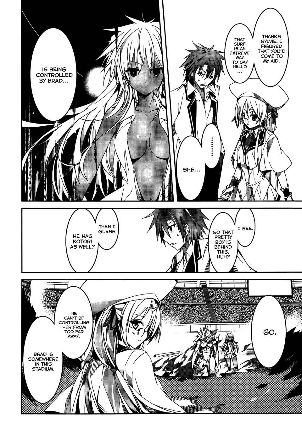 Page 13 Chapter 11 Tora Kiss - A School Odyssey