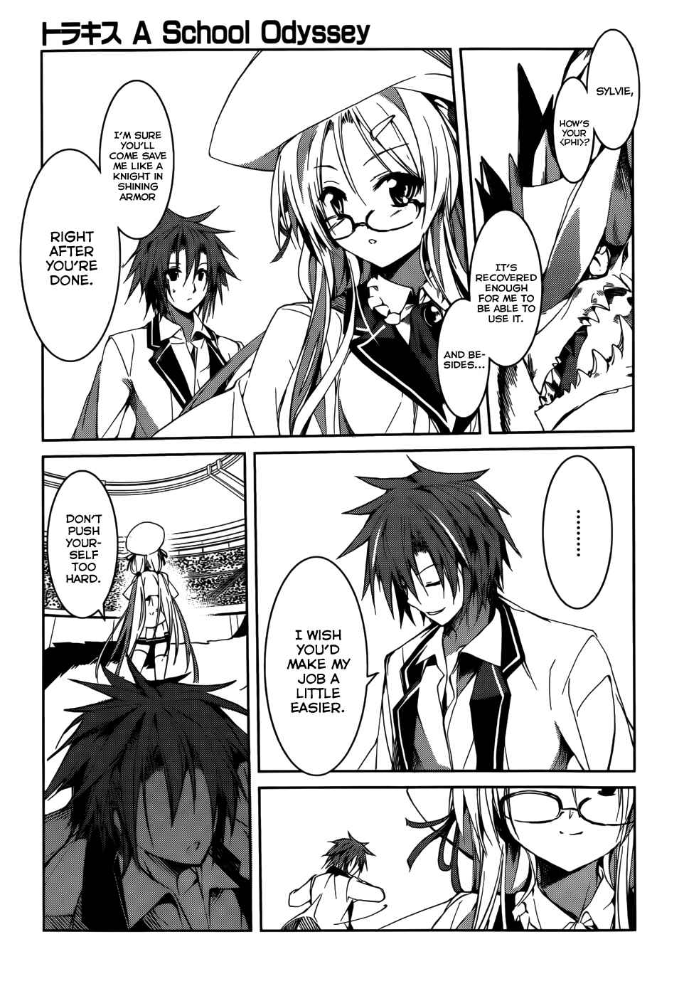 Page 14 Chapter 11 Tora Kiss - A School Odyssey