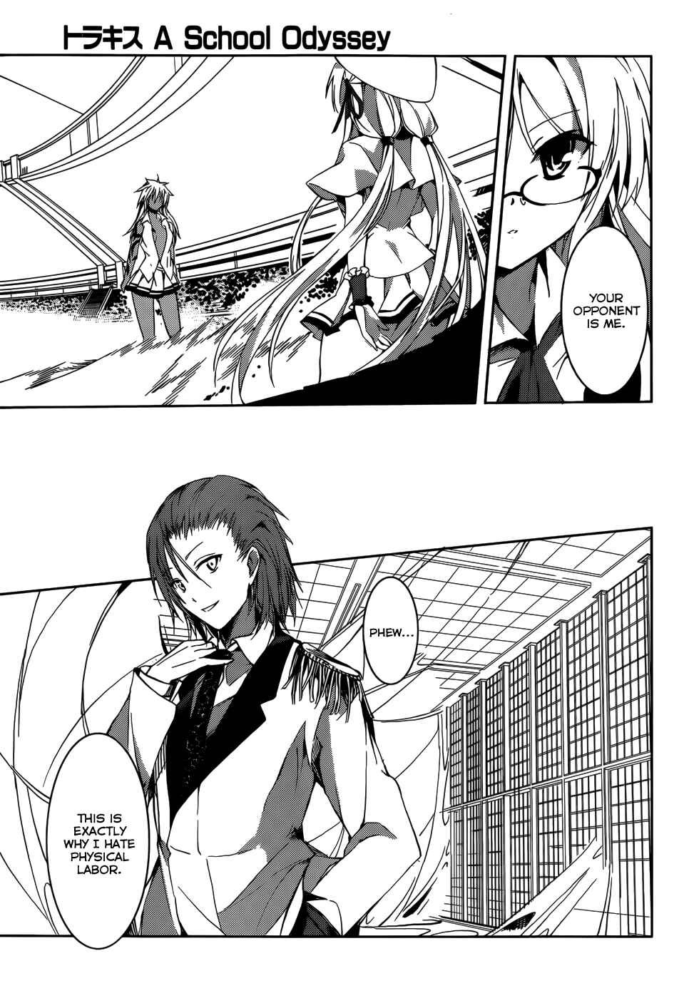 Page 16 Chapter 11 Tora Kiss - A School Odyssey