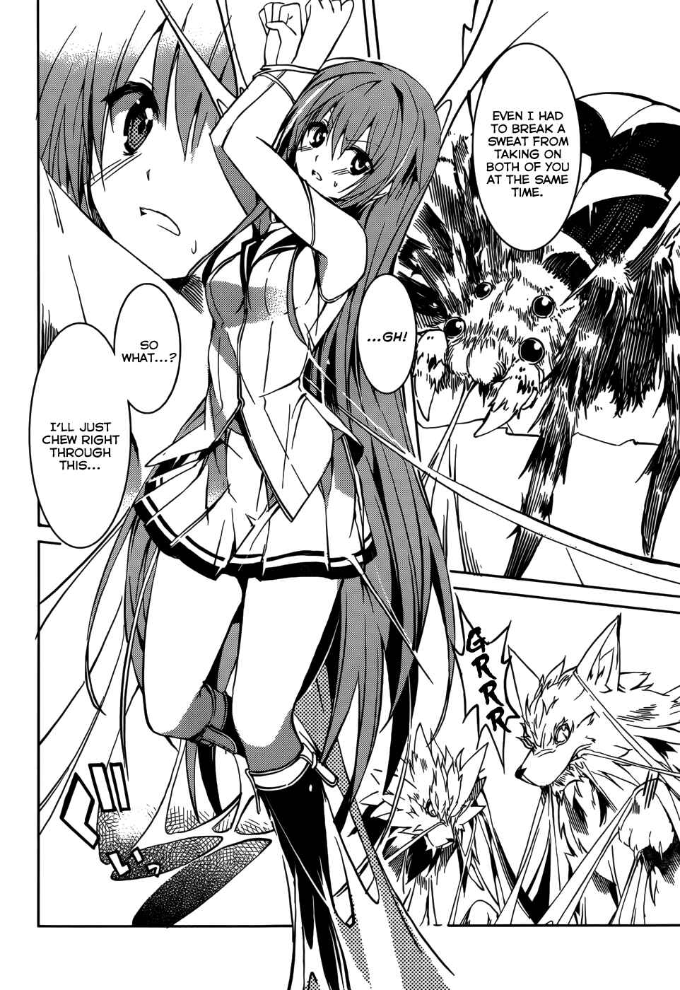 Page 17 Chapter 11 Tora Kiss - A School Odyssey