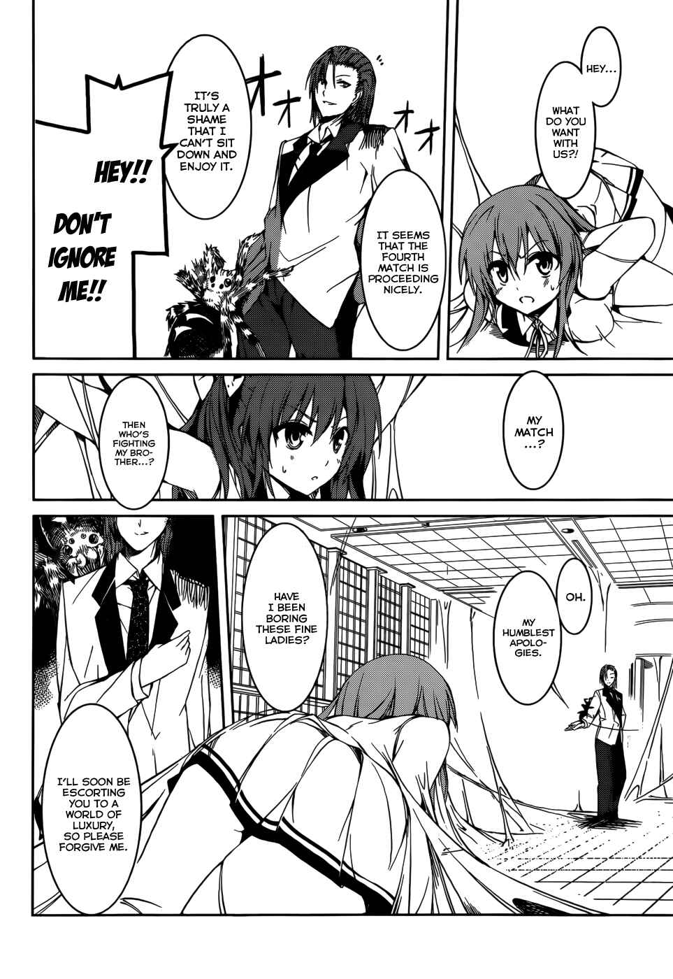 Page 19 Chapter 11 Tora Kiss - A School Odyssey