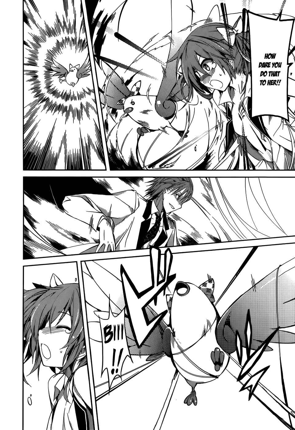 Page 25 Chapter 11 Tora Kiss - A School Odyssey
