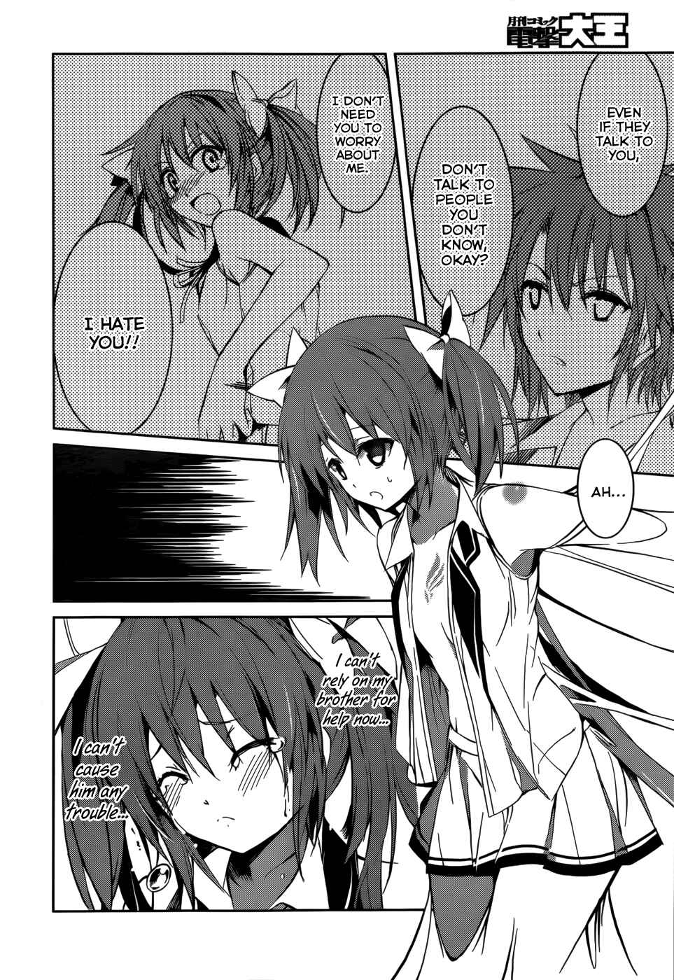 Page 27 Chapter 11 Tora Kiss - A School Odyssey