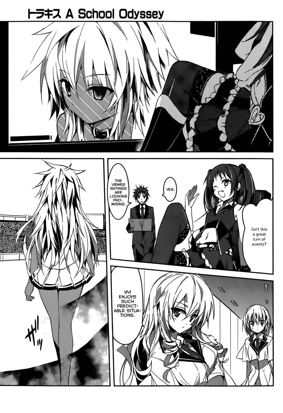 Page 6 Chapter 11 Tora Kiss - A School Odyssey
