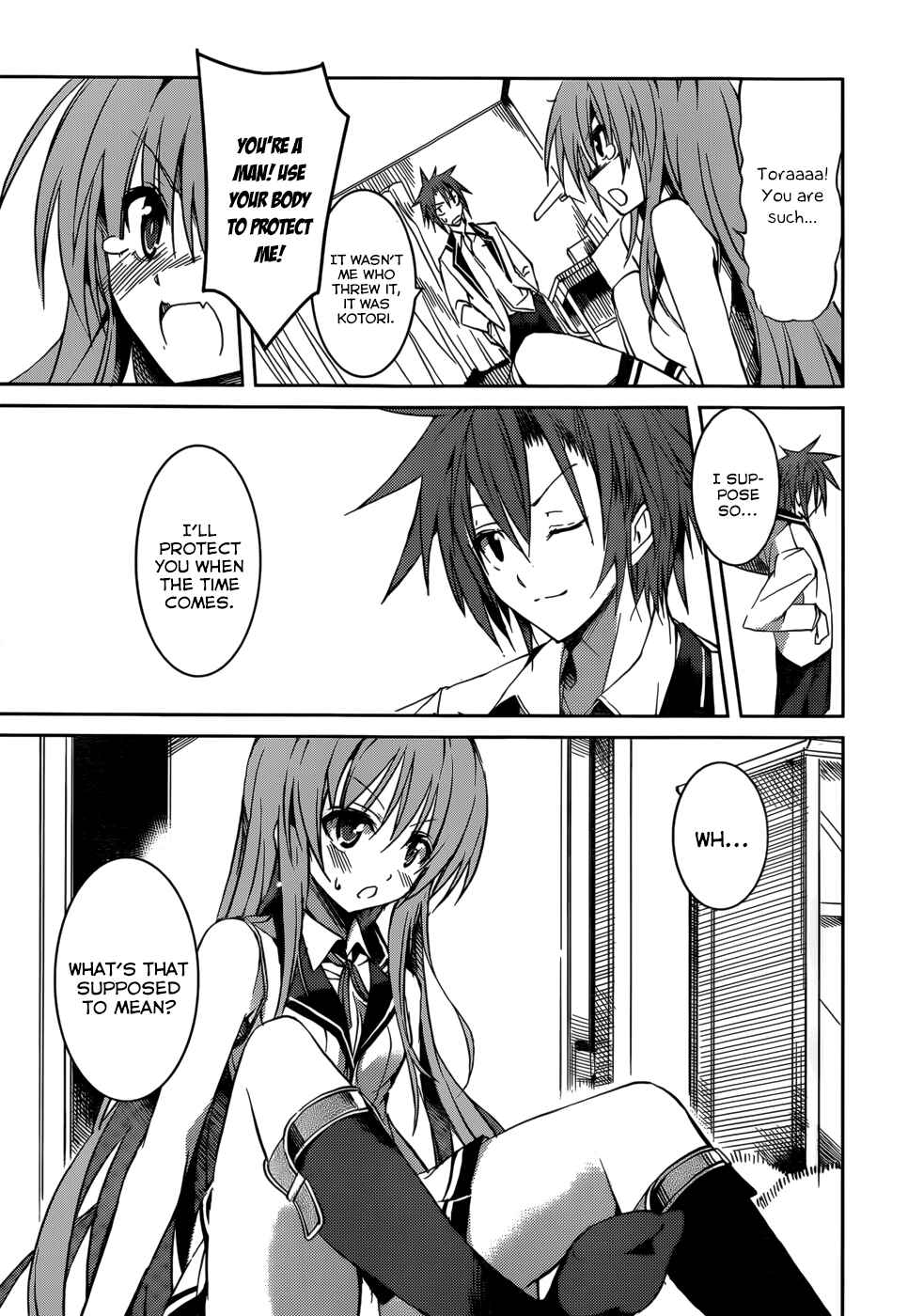 Page 10 Chapter 8 Tora Kiss - A School Odyssey