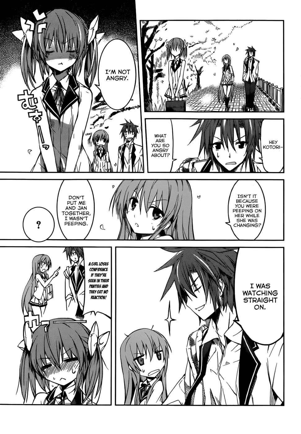 Page 12 Chapter 8 Tora Kiss - A School Odyssey